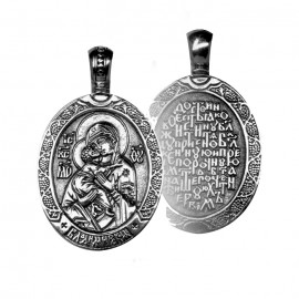 АРТИКУЛ: 17-434